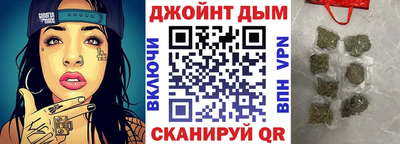 Где найти наркотики Тверь Гашиш  COCAIN  A PVP  Каннабис  hydra ссылка  Мефедрон 