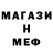 Альфа ПВП VHQ Samuel Camargos