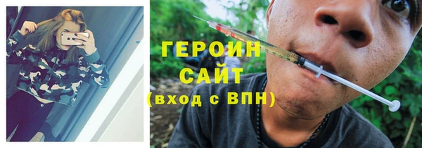 не бодяженный Новокубанск