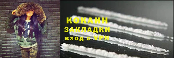 не бодяженный Новокубанск