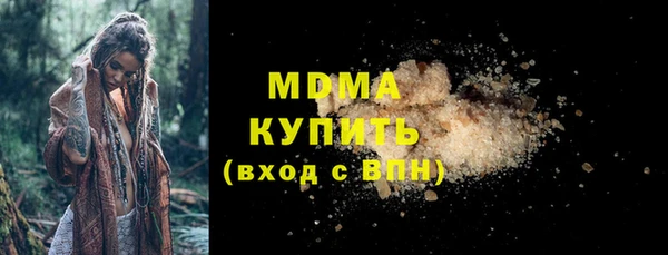 не бодяженный Новокубанск