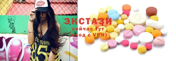 дурь Новозыбков