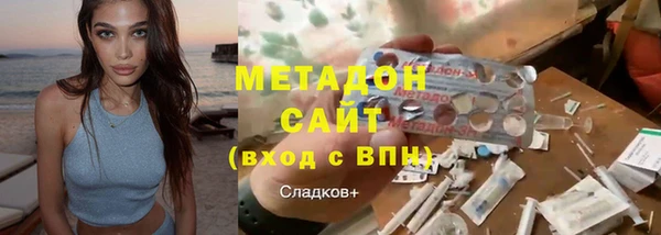 не бодяженный Новокубанск