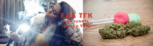 не бодяженный Новокубанск