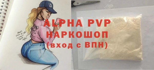 PSILOCYBIN Нефтегорск