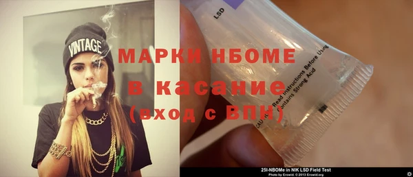 PSILOCYBIN Нефтегорск