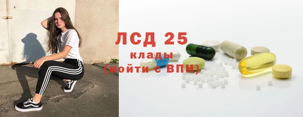 apvp Пестово