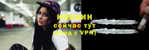 не бодяженный Новокубанск