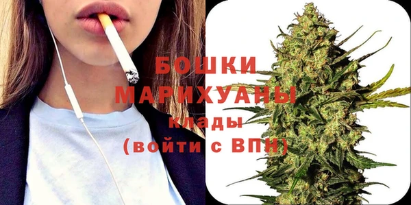 не бодяженный Новокубанск
