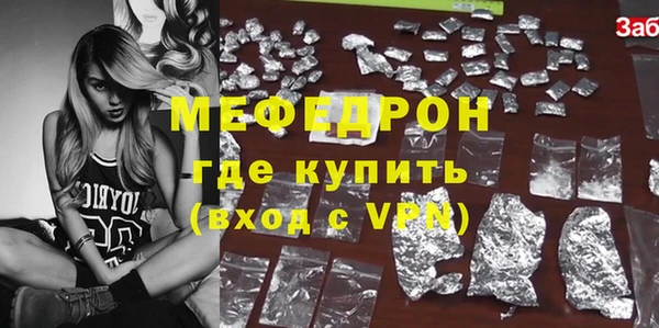 не бодяженный Новокубанск