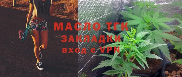 не бодяженный Новокубанск