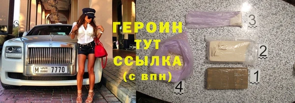 не бодяженный Новокубанск
