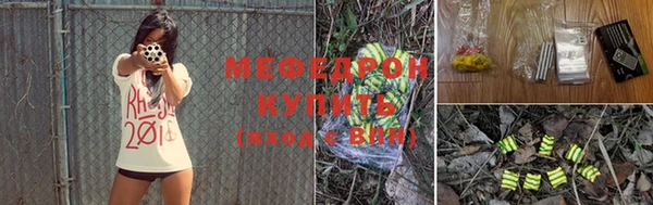 дурь Пенза