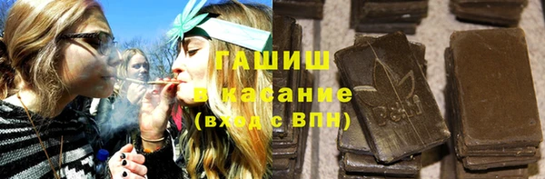не бодяженный Новокубанск