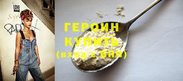 не бодяженный Новокубанск