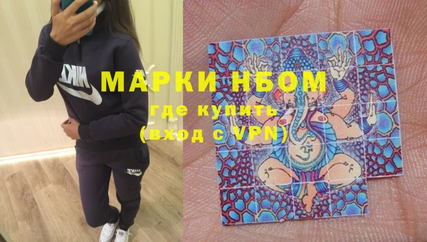 не бодяженный Новокубанск