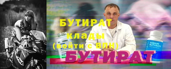 мдпв Нея