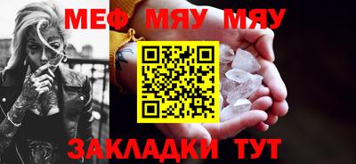 мдпв Дубна
