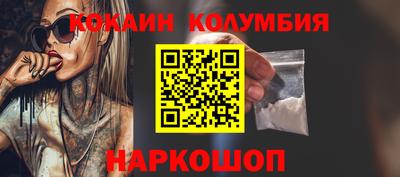мдпв Дубна