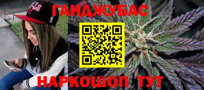 кокаин Донецк