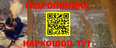 кокаин Донецк