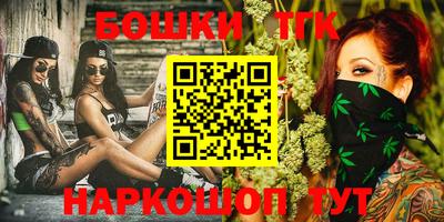 кокаин Донецк
