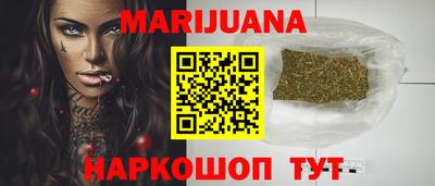 кокаин Донецк