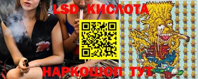 мдпв Дубна