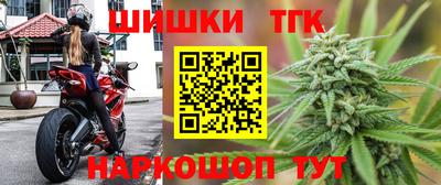 кокаин Донецк