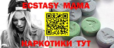 мдпв Дубна