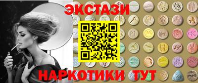 кокаин Донецк