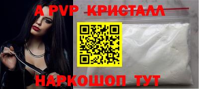 мдпв Дубна
