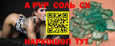 мдпв Дубна