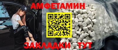 кристаллы Донской