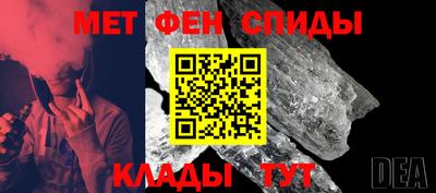 мдпв Дубна