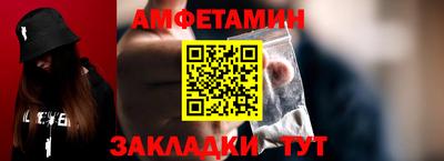 кристаллы Донской