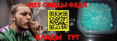кокаин Донецк