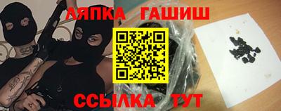 кристаллы Донской
