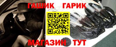 кокаин Донецк