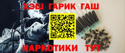 кокаин Донецк