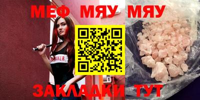 кокаин Донецк
