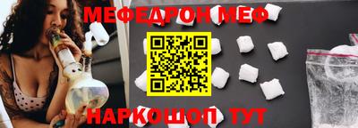 мдпв Дубна