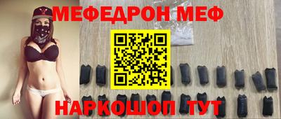 кокаин Донецк