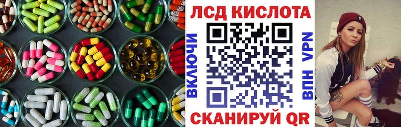 продажа наркотиков  Тверь  МЕГА ONION  ЛСД экстази ecstasy 