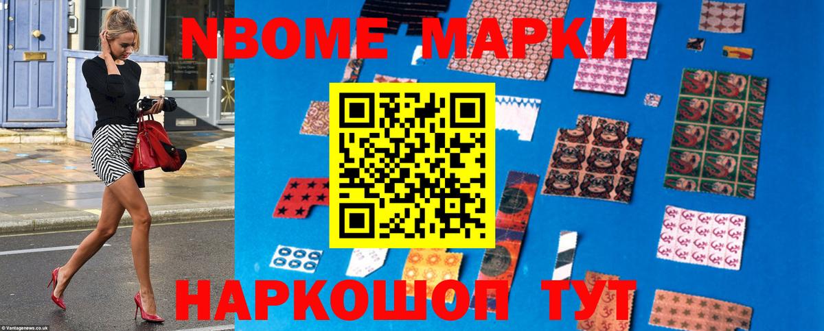 LSD-25 экстази кислота Тверь