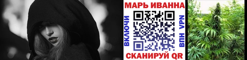 Марихуана семена Тверь